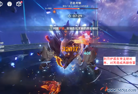 原神6.1山地攻略,难度不高但需对策卡,老变装队伍也能通关