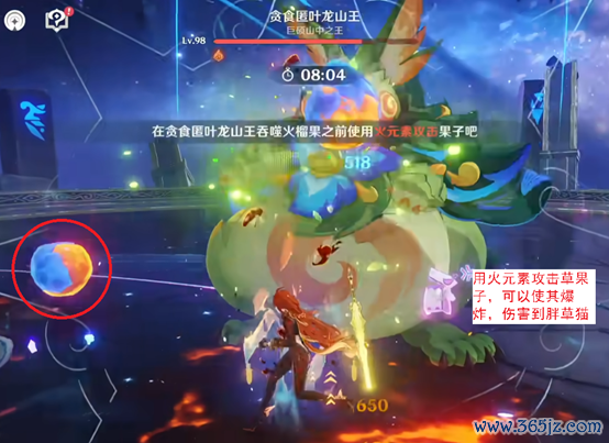 原神6.1山地攻略,难度不高但需对策卡,老变装队伍也能通关