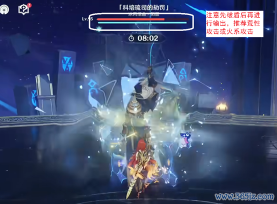 原神6.1山地攻略,难度不高但需对策卡,老变装队伍也能通关